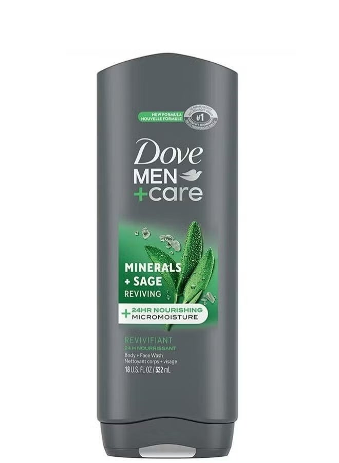 غسول الجسم والوجه بالتعدين والميرمية للعناية والإنعاش 532 مل